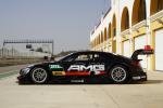 Mercedes-AMG C63 Coupe DTM 2016 года
